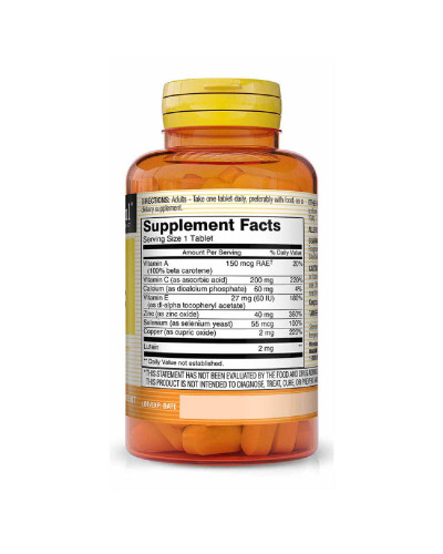 Витамины для глаз с лютеином, Vision Vitamins Plus Lutein, Mason Natural, 60 таблеток