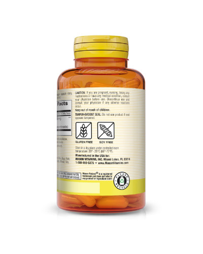 Куркума, Turmeric, Mason Natural, 60 вегетаріанських капсул