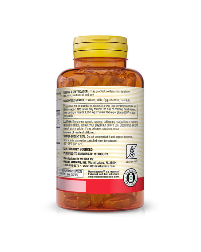 Риб'ячий жир і Омега 3 1200/360мг, Fish Oil & Omega 3, Mason Natural, 100 гелевих капсул