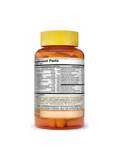 Повний комплекс Мультивітамінів та Мінералів, Vitatrum Complete Multivitamin & Multimineral, Mason Natural, 30 таблеток Повний комплекс Мультивітамінів та Мінералів, Vitatrum Complete Multivitamin & Multimineral, Mason Natural, 30 таблеток