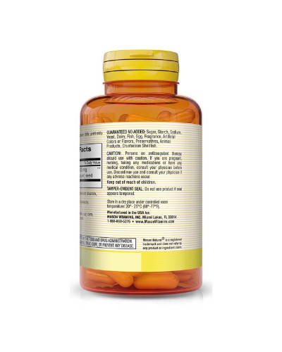 Пажитник 500мг, Fenugreek, Mason Natural, 90 капсул