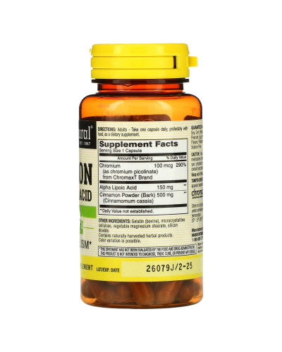 Кориця з альфа-ліпоєвою кислотою, Cinnamon Alpha Lipoic Acid, Mason Natural, 60 капсул