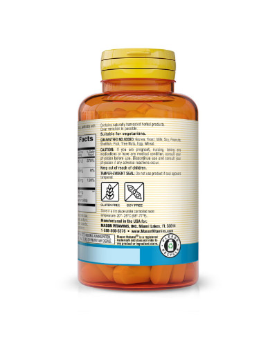 Магній з Вітамін D3 та куркумою, Magnesium & Vitamin D3 With Turmeric, Mason Natural, 60 таблеток Магній з Вітамін D3 та куркумою, Magnesium & Vitamin D3 With Turmeric, Mason Natural, 60 таблеток