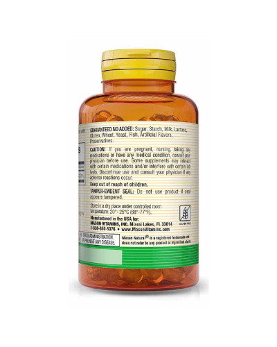 Біотин 10000мкг, Mega Biotin, Mason Natural, 50 гелевих капсул