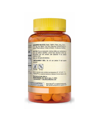 Пробіотик з клітковиною для дітей, Healthy Kids Probiotic With Fiber, Mason Natural, 60 жувальних таблеток Пробіотик з клітковиною для дітей, Healthy Kids Probiotic With Fiber, Mason Natural, 60 жувальних таблеток