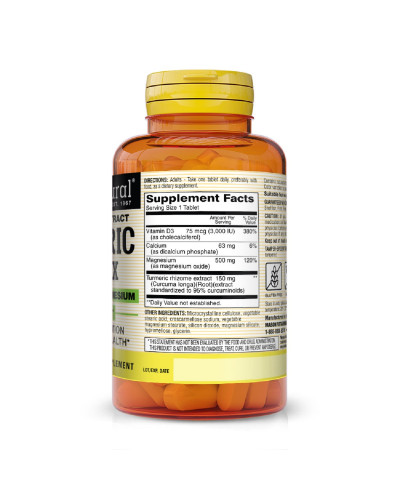 Комплекс куркуми з вітаміном D3 та магнієм, Turmeric Complex With Vitamin D3 & Magnesium, Mason Natural, 60 таблеток Комплекс куркуми з вітаміном D3 та магнієм, Turmeric Complex With Vitamin D3 & Magnesium, Mason Natural, 60 таблеток