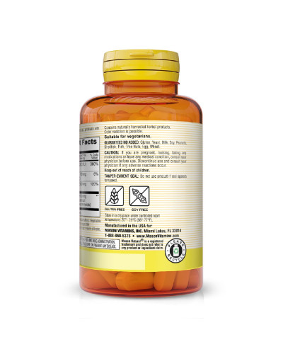 Комплекс куркуми з вітаміном D3 та магнієм, Turmeric Complex With Vitamin D3 & Magnesium, Mason Natural, 60 таблеток Комплекс куркуми з вітаміном D3 та магнієм, Turmeric Complex With Vitamin D3 & Magnesium, Mason Natural, 60 таблеток
