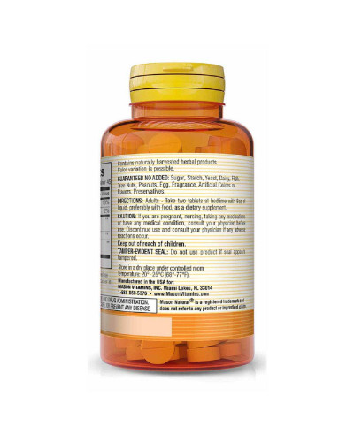 Сечогінні пігулки з калієм, Water Pill With Potassium, Mason Natural, 90 пігулок Сечогінні пігулки з калієм, Water Pill With Potassium, Mason Natural, 90 пігулок