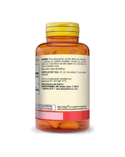 Екстракт терпкої вишні 1000мг з куркумою, Tart Cherry Extract With Turmeric, Mason Natural, 60 вегетаріанських капсул Екстракт терпкої вишні 1000мг з куркумою, Tart Cherry Extract With Turmeric, Mason Natural, 60 вегетаріанських капсул