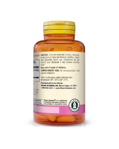 Гиалуроновая кислота 100мг, Hyaluronic Acid, Mason Natural, 30 капсул Гиалуроновая кислота 100мг, Hyaluronic Acid, Mason Natural, 30 капсул