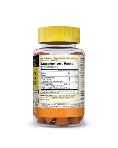Куркума з імбиром, смак тропічних фруктів, Turmeric with Ginger, Mason Natural, 60 жувальних цукерок