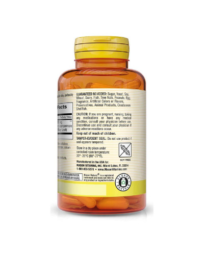 Лавровый лист, Bay Leaf, Mason Natural, 60 капсул