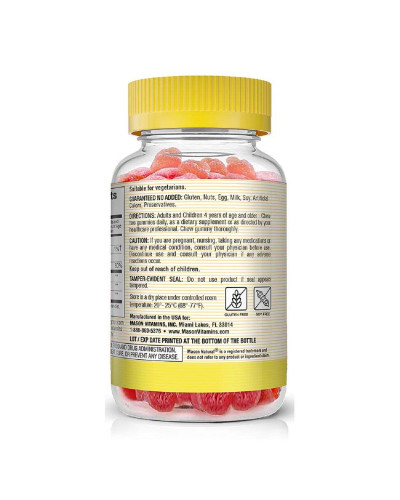 Бузина с эхинацеей и прополисом, вкус малины, Elderberry With Echinacea & Propolis, Mason Natural, 60 жевательных конфет