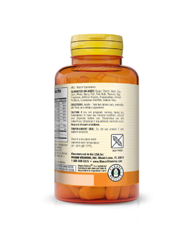Уцінка Здоров'я вух Ear Health Plus, Mason Natural, 100 таблеток (без пакувальної коробки)