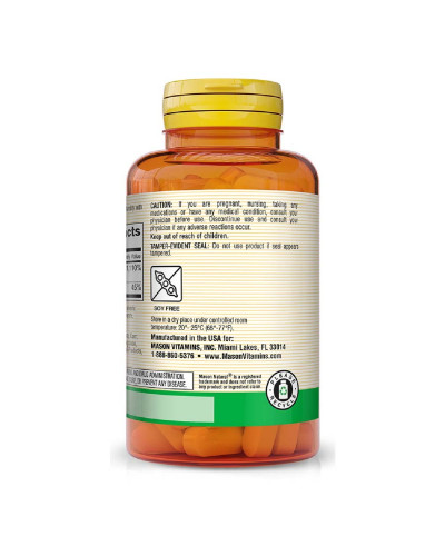 Вітамін C 1000мг з шипшиною та цинком, Vitamin C with rose hips & zinc, Mason Natural, 100 каплет Вітамін C 1000мг з шипшиною та цинком, Vitamin C with rose hips & zinc, Mason Natural, 100 каплет
