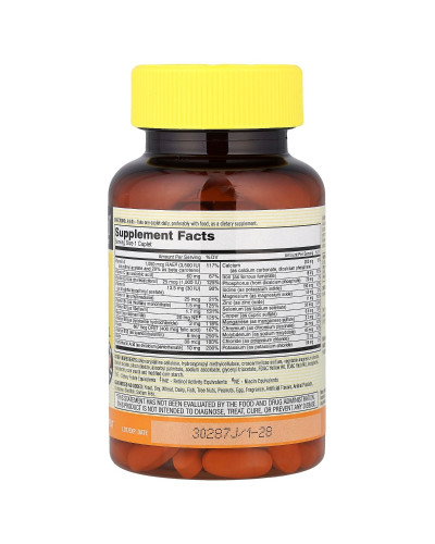 Мультивитамины и мультиминералы, Vitatrum Complete, Mason Natural, 150 каплет