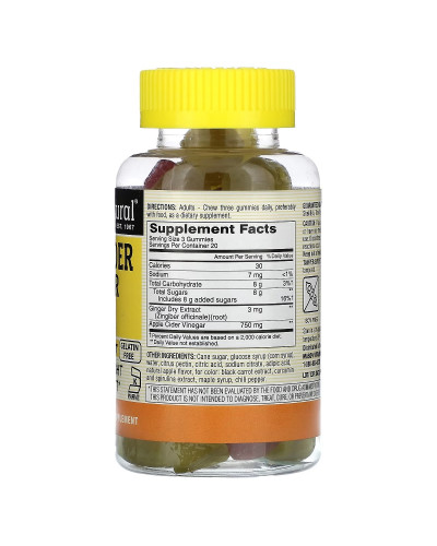 Яблучний уксус, 250 мг, Apple Cider Vinegar, Mason Natural, 60 жувальних конфет