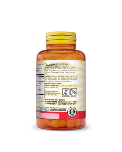 Комплекс кверцетину, 625 мг, Quercetin Complex, Mason Natural, 60 таблеток