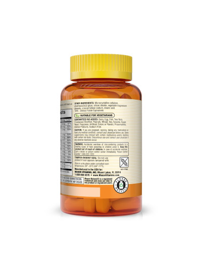 Мультивітаміни для нірок, Renal Multivitamin, Mason Natural, 100 каплет