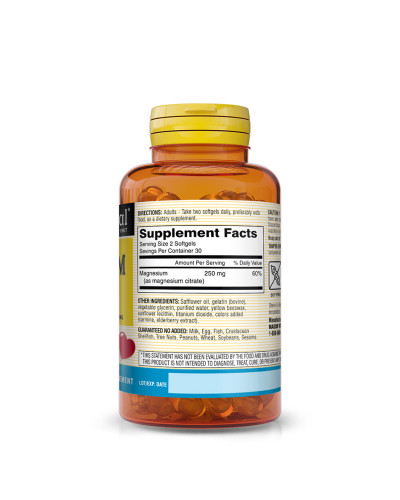 Магний цитрат, 250 мг, Magnesium Citrate, Mason Natural, 60 гелевых капсул. Магний цитрат, 250 мг, Magnesium Citrate, Mason Natural, 60 гелевых капсул.
