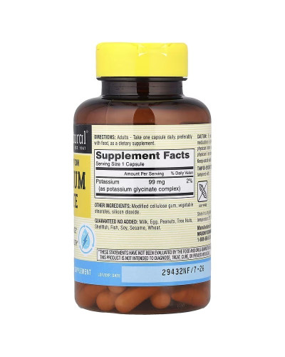Калій гліцинат, Optimum Absorption Potassium Glycinate, Mason Natural, 90 вегетаріанських капсул
