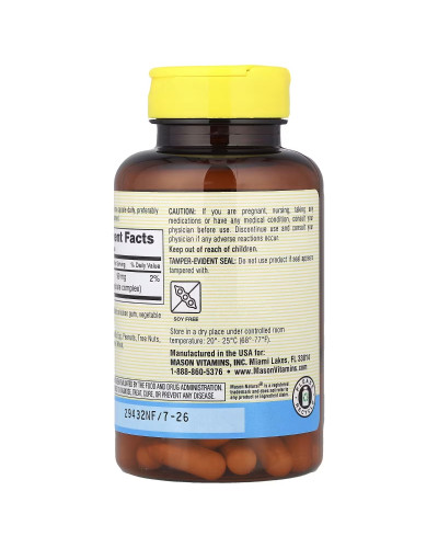 Калій гліцинат, Optimum Absorption Potassium Glycinate, Mason Natural, 90 вегетаріанських капсул