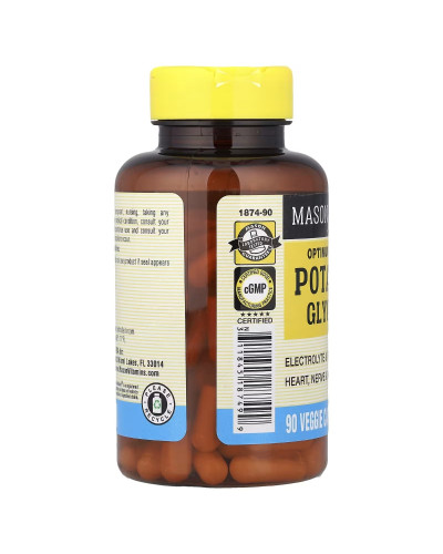 Калій гліцинат, Optimum Absorption Potassium Glycinate, Mason Natural, 90 вегетаріанських капсул