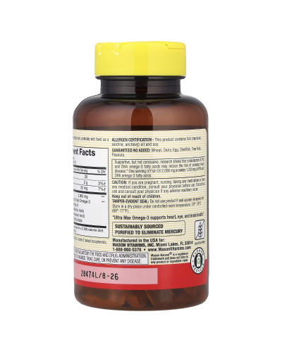 Омега-3, 1200 мг, Ultra Max Omega-3, Mason Natural, 60 гелевих капсул Омега-3, 1200 мг, Ultra Max Omega-3, Mason Natural, 60 гелевих капсул