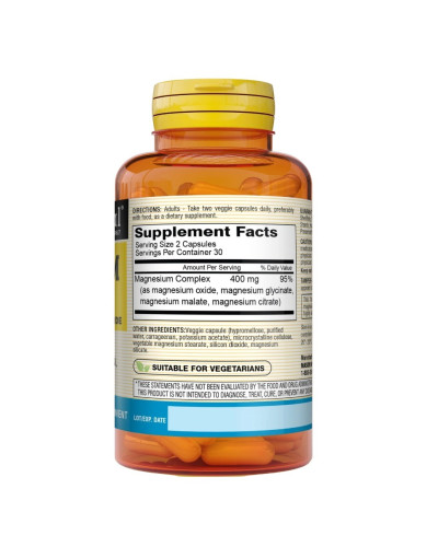 Комплекс магнію, 400 мг, Magnesium 4-in-1 Complex, Mason Natural, 60 вегетаріанських капсул Комплекс магнію, 400 мг, Magnesium 4-in-1 Complex, Mason Natural, 60 вегетаріанських капсул