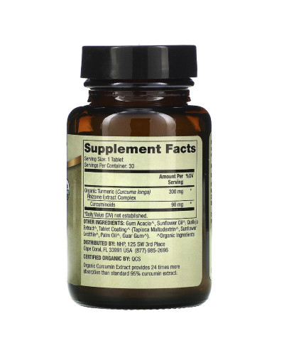 Куркумін органічний екстракт, Organic Curcumin Extract, Dr. Mercola, 30 таблеток