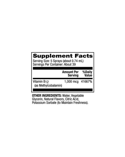 Витамин B12, вкус ежевики, Methyl B12 Energy Boost, Dr. Mercola, спрей 29 мл