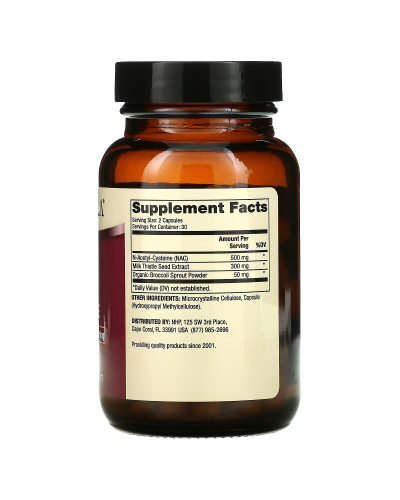 NAC с расторопшей, 500 мг, NAC with Milk Thistle, Dr. Mercola, 60 капсул NAC с расторопшей, 500 мг, NAC with Milk Thistle, Dr. Mercola, 60 капсул