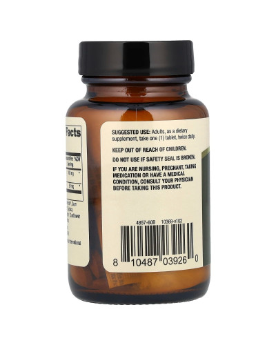 Органический экстракт сосновой коры из ОРС, Pine Bark Extract with OPCs, Dr. Mercola, 60 таблеток