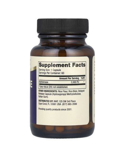 Наттокіназа, 2000 FU, Nattokinase, Dr. Mercola, 60 капсул