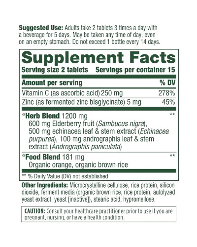 Иммунная защита, Immune Defense, MegaFood, 30 таблеток