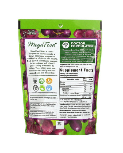 Успокаивающий Магний, вкус винограда, Relax + Calm Magnesium Soft Chews, Grape, MegaFood, 30 мягких жевательных конфет в индивидуальной упаковке