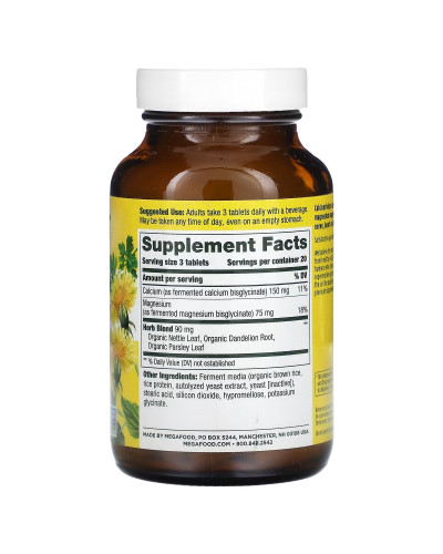 Кальций и Магний, Calcium & Magnesium, MegaFood, 60 таблеток Кальций и Магний, Calcium & Magnesium, MegaFood, 60 таблеток