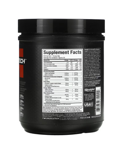 Передтренувальний комплекс, Blue Razz Freeze, VaporX5, Muscletech, 266 гр