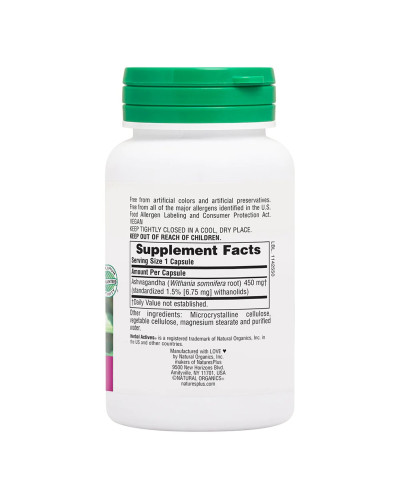 Ашваганда, 450 мг, Ashwagandha, Herbal Actives, Natures Plus, 60 Вегетарианских Капсул