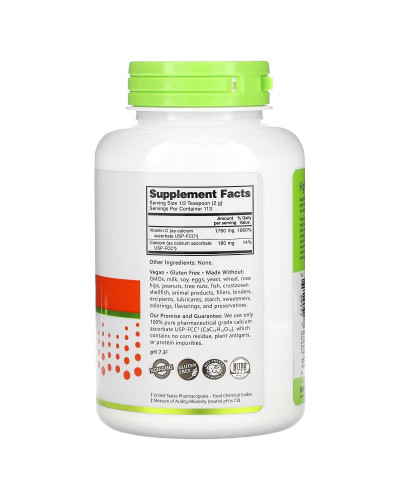 Аскорбат кальцію, Immunity, Calcium Ascorbate, NutriBiotic, 227 гр