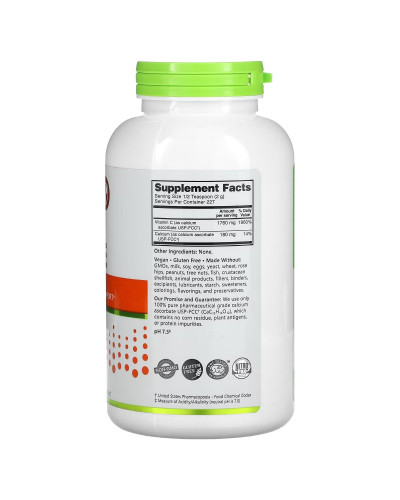 Аскорбат кальция, Immunity, Calcium Ascorbate, NutriBiotic, 454 гр