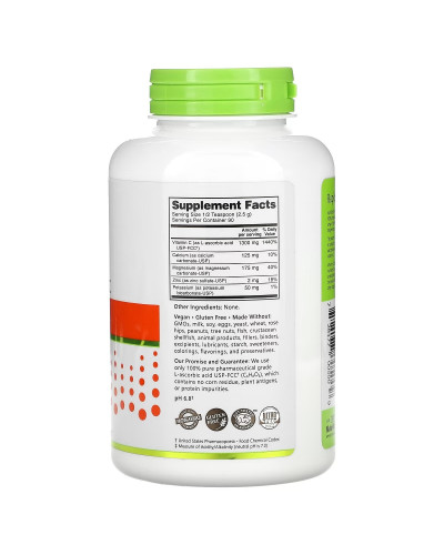 Витамин C с кальцием, магнием, калием и цинком, Immunity, Hypo-Aller C, Vitamin C with Calcium, Magnesium, Potassium & Zinc, NutriBiotic, 227 гр