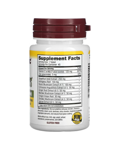 Максимальная защита с экстрактом семян грейпфрута, DefensePlus, Maximum Strength, NutriBiotic, 45 таблеток Максимальная защита с экстрактом семян грейпфрута, DefensePlus, Maximum Strength, NutriBiotic, 45 таблеток