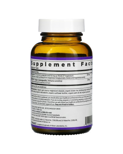 Магний и Ашваганда, Magnesium + Ashwagandha, New Chapter, 30 вегетерианских капсул