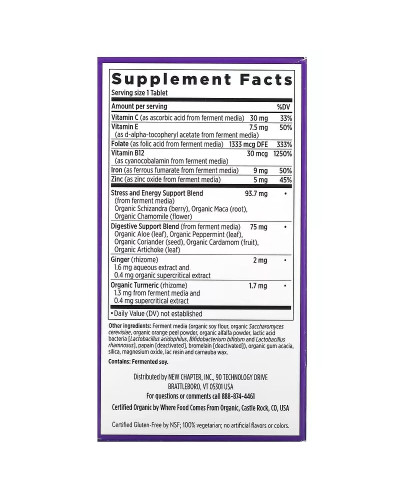 Железо, ферментированный комплекс, Fermented Iron Complex, New Chapter, 90 вегетарианских капсул
