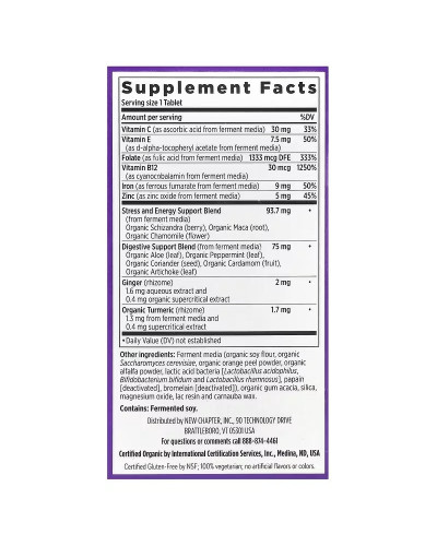 Железо, ферментированный комплекс, Fermented Iron Complex, New Chapter, 60 вегетарианских капсул