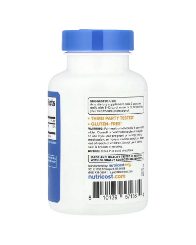 Магній гліцинат, Magnesium Glycinate, Nutricost, 90 капсул