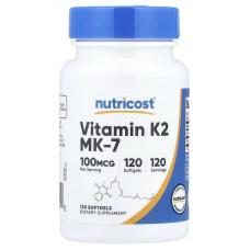 Витамин К2 в форме МК-7, 100 мкг, Vitamin K2 MK-7, Nutricost, 120 гелевых капсул