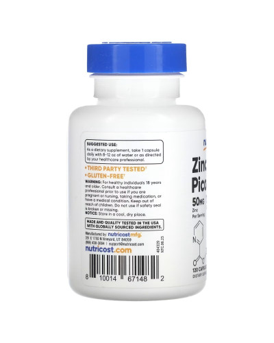 Цинк піколінат, 50 мг, Zinc Picolinate, Nutricost, 120 капсул Цинк піколінат, 50 мг, Zinc Picolinate, Nutricost, 120 капсул