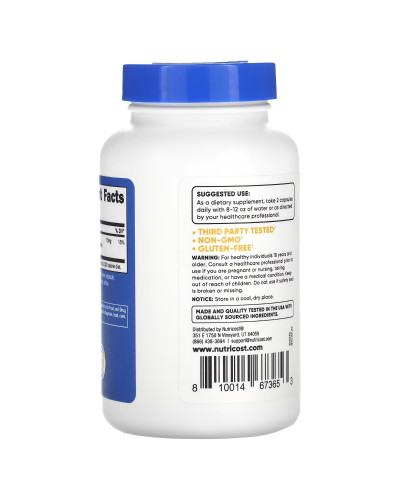 Магній бісгліцинат, без смаку, Magnesium Bisglycinate, Nutricost, 250 гр